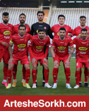 ترکیب پرسپولیس مشخص شد